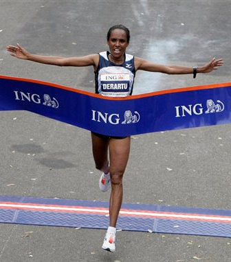 Дерарту Тулу