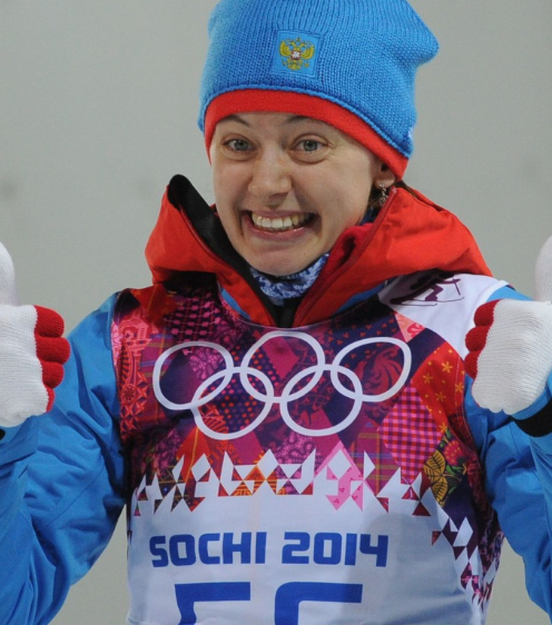 Вилухина Ольга