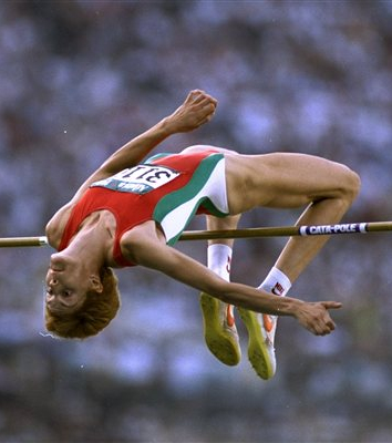 Костадинова Стефка