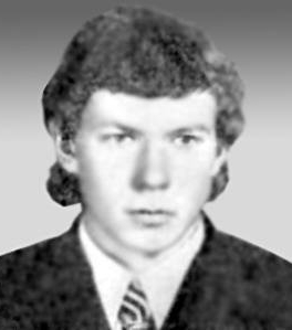 Дегтярев Александр