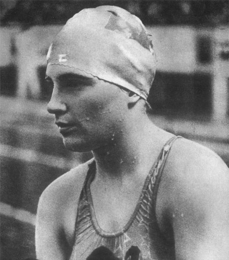 Кошевая Марина