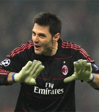 Амелия Марко