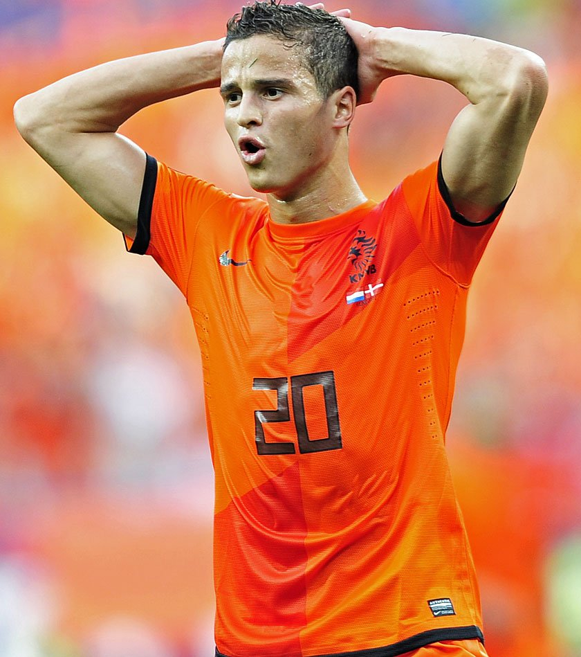 Афеллай Ибрагим