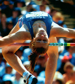 Елесина Елена