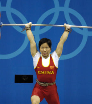 Чэнь Яньцин