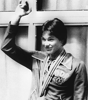 Райниш Рика