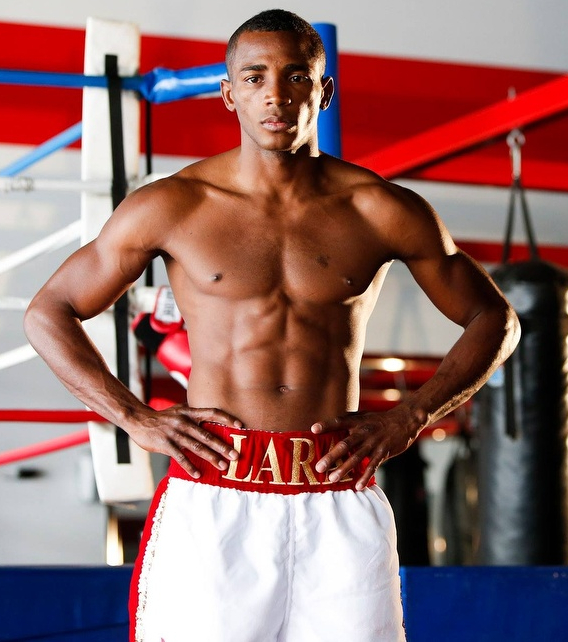 Лара Эрисланди