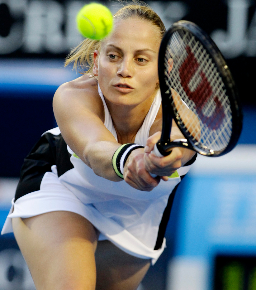 Докич Елена