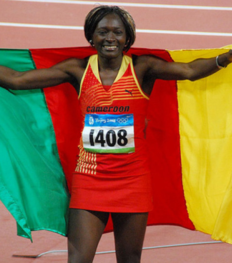 Мбанго Этон Франсуаза