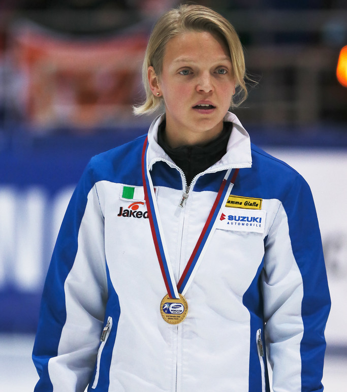 Фонтана Арианна