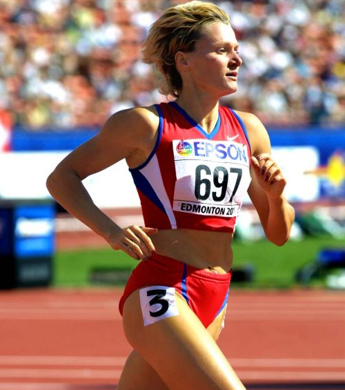 Прохорова Елена