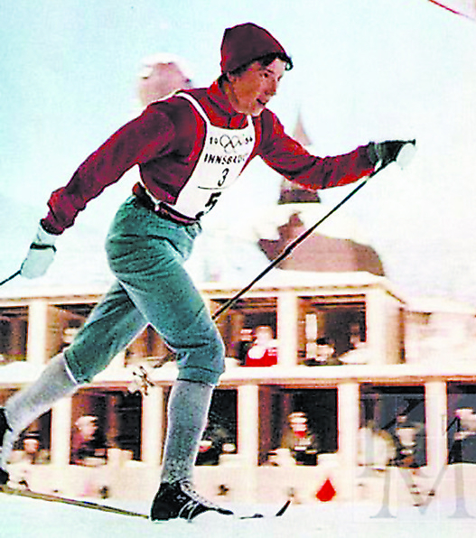 Боярских Клавдия