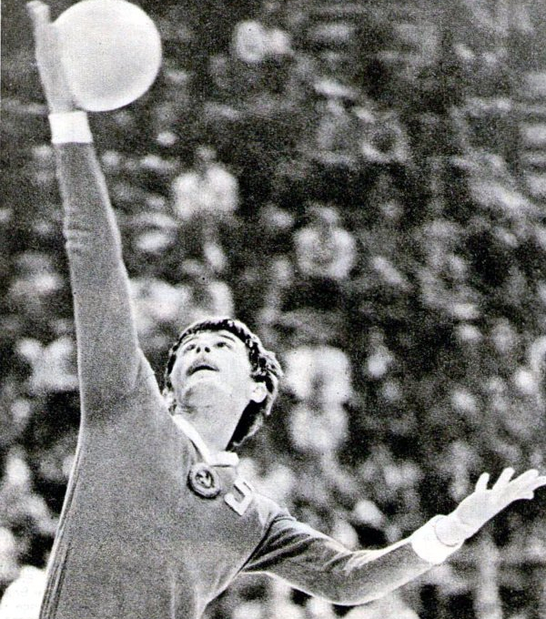 Ермилов Александр