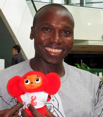 Кипкетер Уилсон