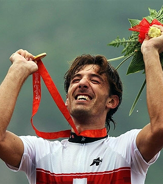 Канчеллара Фабиан