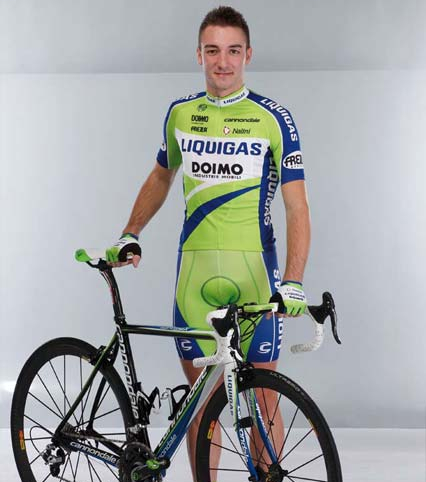 Вивиани Элиа