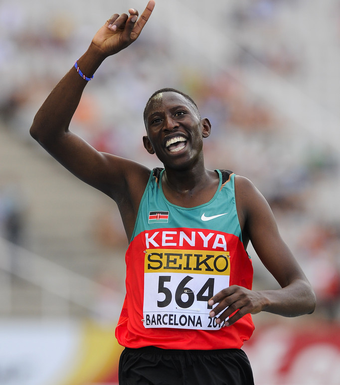 Кипруто Консеслус