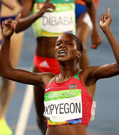 Кипьегон Фейт