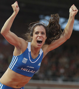 Стефаниди Екатерини