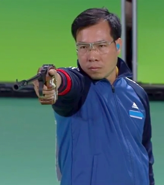 Хоанг Суан Винь