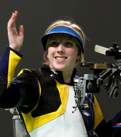 Трэшер Вирджиния