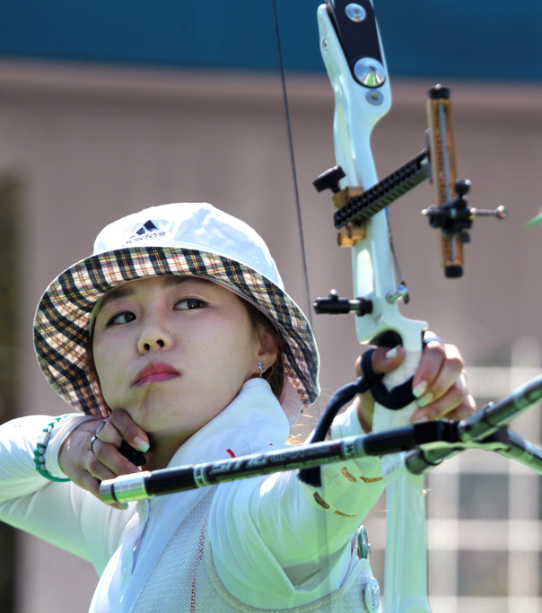 Чхан Хе Джин