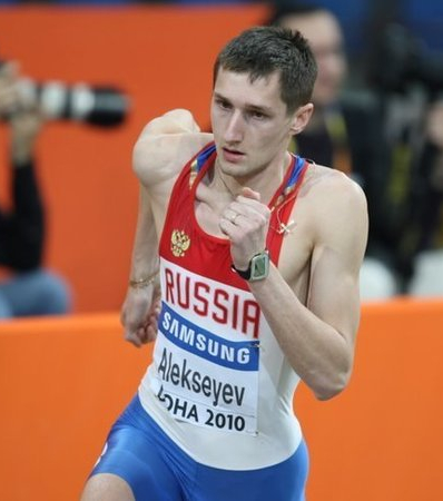 Алексеев Денис