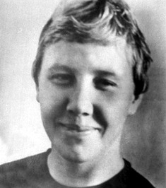 Устинова Наталья