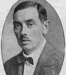 Блау Гарольд