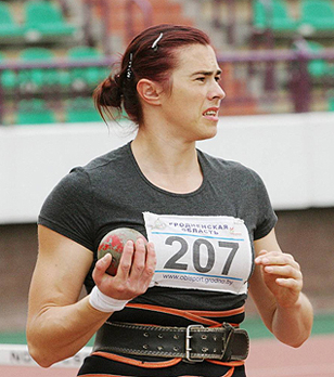 Корольчик Янина