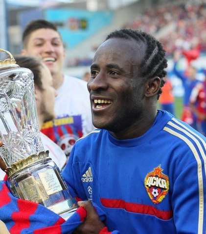 Думбия Сейду