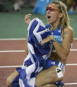 Халкия Фани