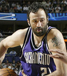 Дивац Владе