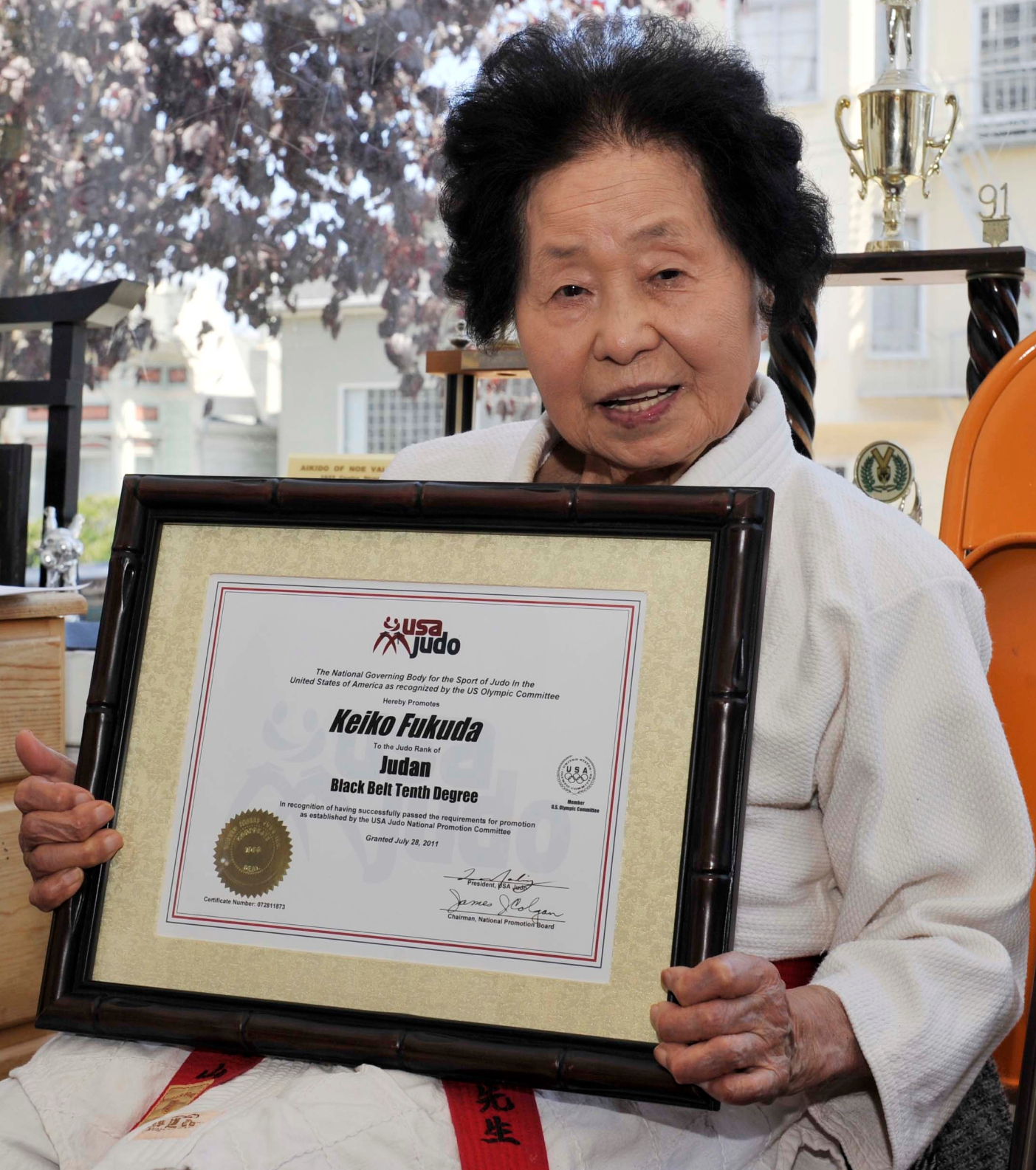 Фукуда Кейко