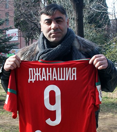 Джанашия Заза