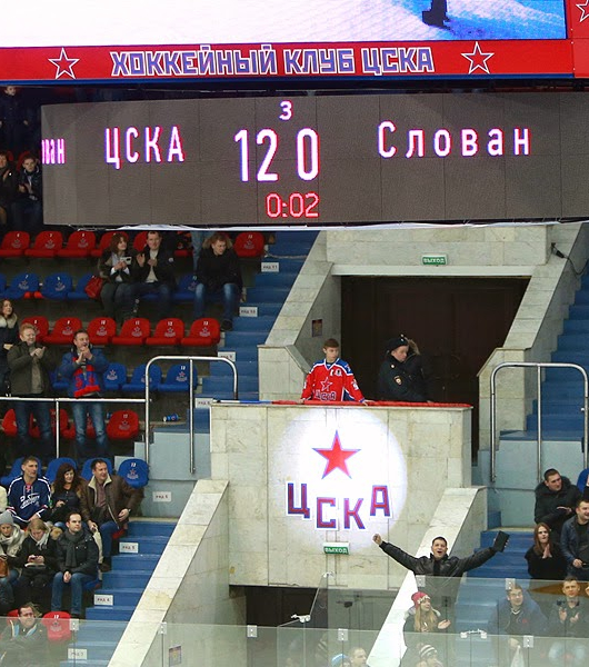 Самая крупная победа в КХЛ