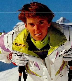 Вахтер Анита