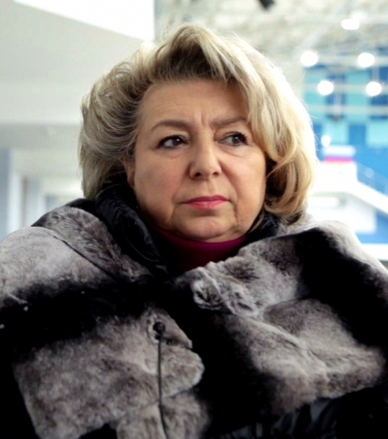 Тарасова Татьяна