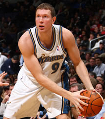 Сонгайла Дарюс