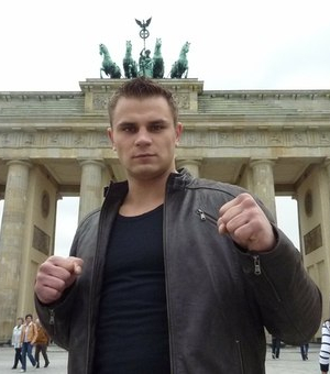 Бойцов Денис