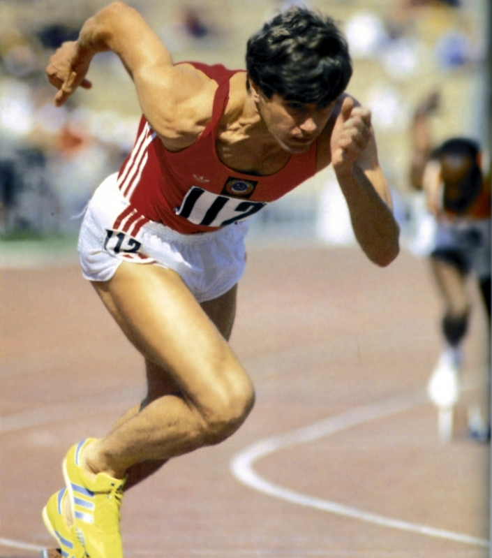 Маркин Виктор