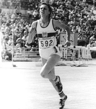 Бремер Кристина