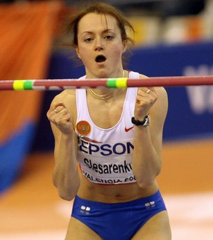 Слесаренко Елена