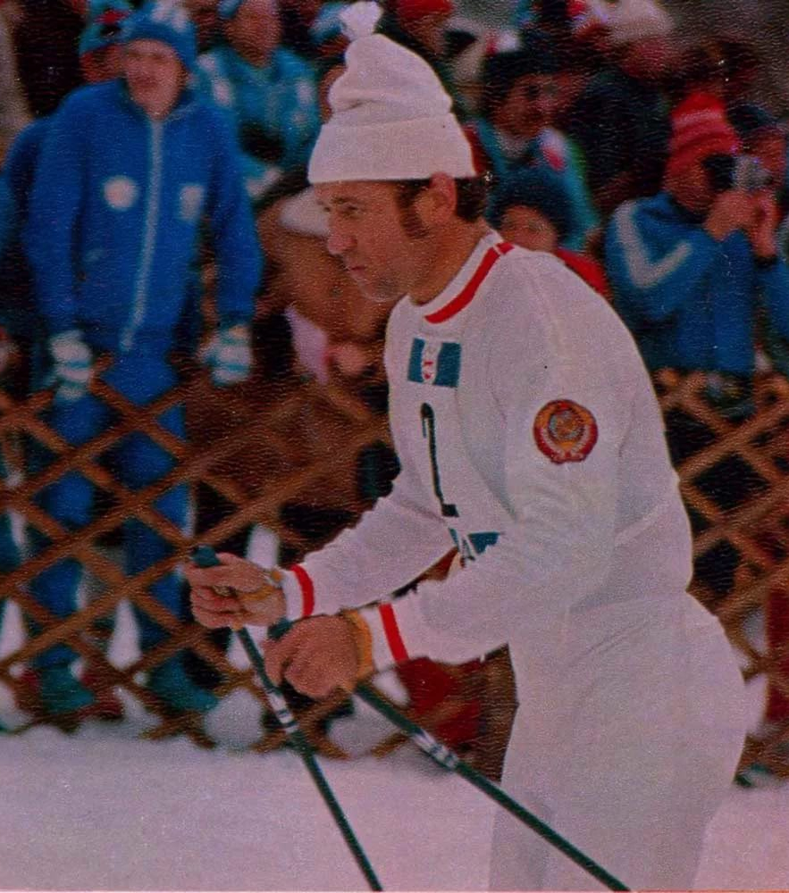 Гаранин Иван