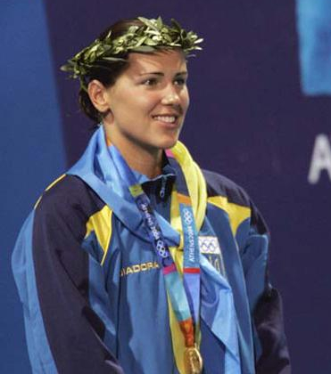 Клочкова Яна