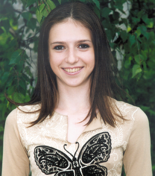 Курбакова Татьяна