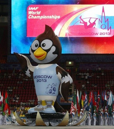 Королева спорта в Москве