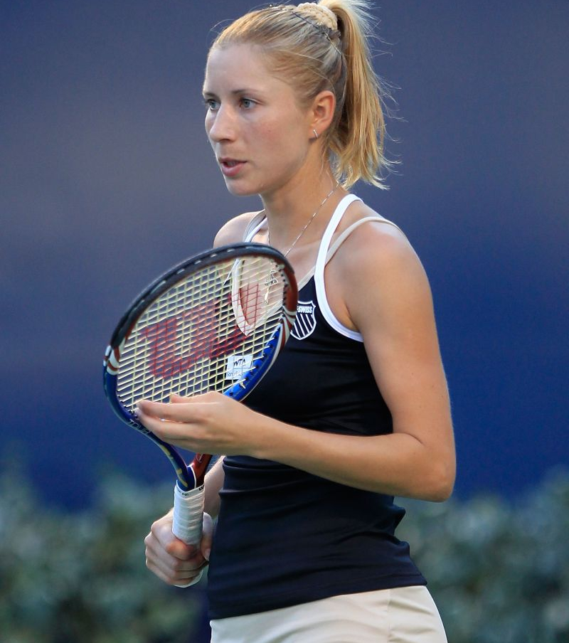 Бондаренко Алена