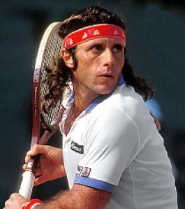 Вилас Гильермо