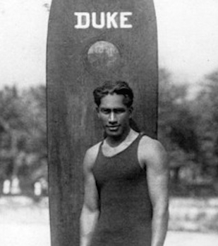 Каханамоку Дьюк